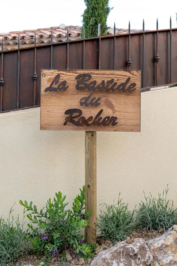 La Bastide Du Rocher Boutique Hotel & Spa ロクブリューヌ・シュル・アルジャン エクステリア 写真