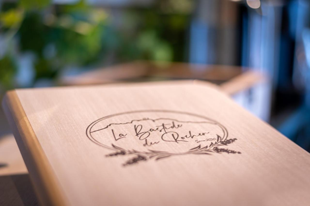 La Bastide Du Rocher Boutique Hotel & Spa ロクブリューヌ・シュル・アルジャン エクステリア 写真